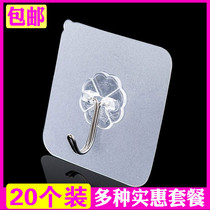 Kitchen paste transparent adhesive hook strong glue bathroom hanging clothes Wall Wall non-perforated wall hook small