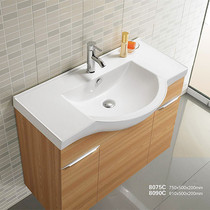 Ceramic wash basin Wash 85 75cm 105 cm Big belly basin Wash basin Single basin 1 1 1 3 1 4 meters