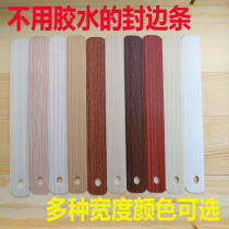 Wardrobe decoration patch edge strip strip rubber wood board Hot Melt Adhesive edge strip pvc self-adhesive double panel wood board