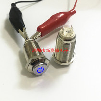 12MM metal switch self-locked red power sign power car device power amplifier button switch