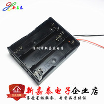 18650 battery holder battery box 3 sections 11 1v three sections 18650 lithium battery cassette Protection Board series