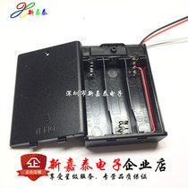 No.5 three-section battery box with cover fully sealed with switch section 5 AA 3-section battery holder