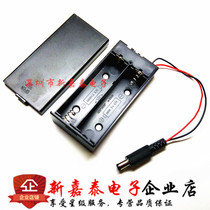 18650 battery box series battery holder 2 sections 18650 battery box with cover with switch with dchead