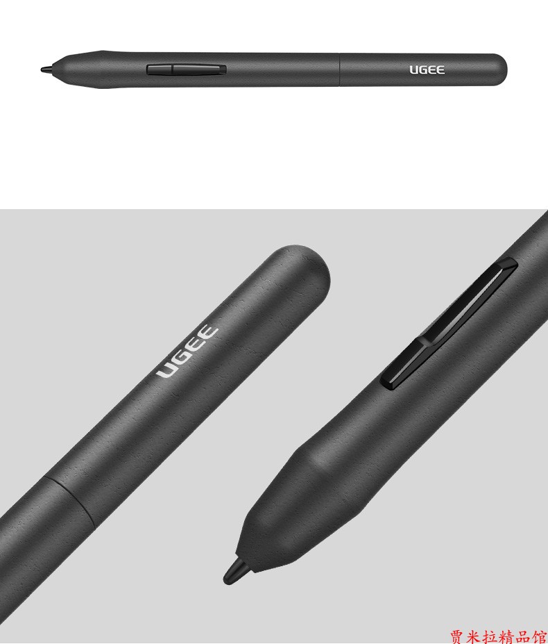 Youji P01 Passive Pen Digital Drawing Board Screen Accessories Passive Pressure Pen EX08 RB160 G5 CV720plus