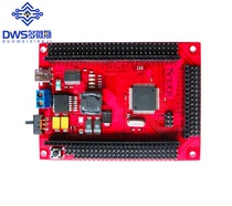 Programmable single chip microcomputer Spider control board ATmega2560 compatible Arduino can control 36 way steering gear