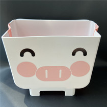 Cute Little Piggy Day Type Folding Trash Can Wall-mounted Kitchen Cabinet Door Wet Trash Containing Barrel Cartoon Pink