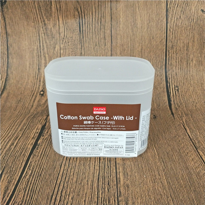 Japan DAISO large-wound makeup cotton wool baton with cover containing box OK Strained Tabletop Containing Box Kit of the first decoration box
