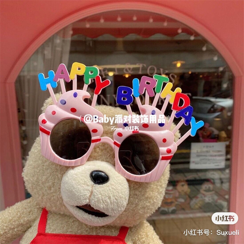 Cream Cake Style Glasses Write Real Photo Children Outdoor Party Small Props Birthday Gift Little Red Book Condo
