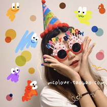 Music Festival Party Party Party Cream Cake Party glasses Birthday Red glasses Funny party Photo