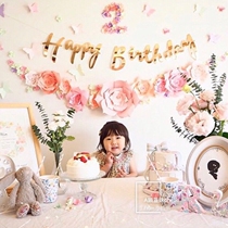 happy birthday letter pull peanut day party decoration supplies Baby year-old decoration color pull flag