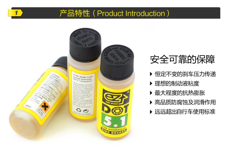 Outils pour vélo - Ref 2280438 Image 10