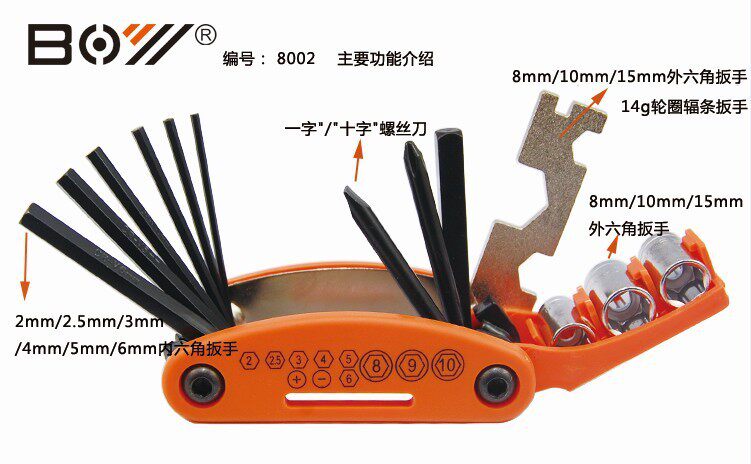 Outils pour vélo - Ref 2281533 Image 9