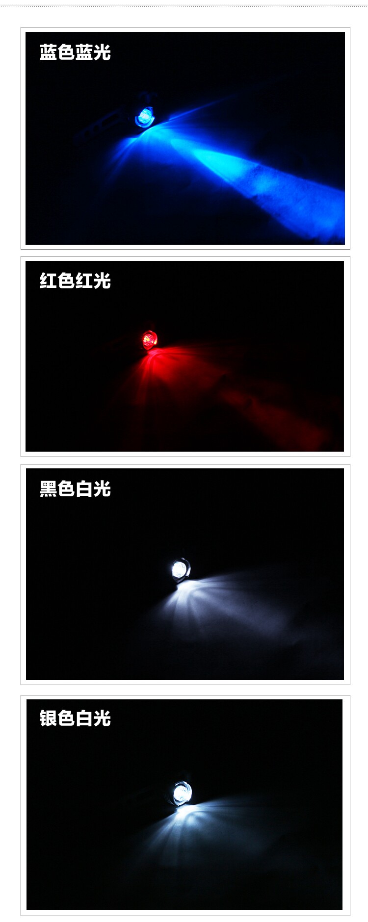 Eclairage pour vélo - Frog Lumières - Ref 2398629 Image 8