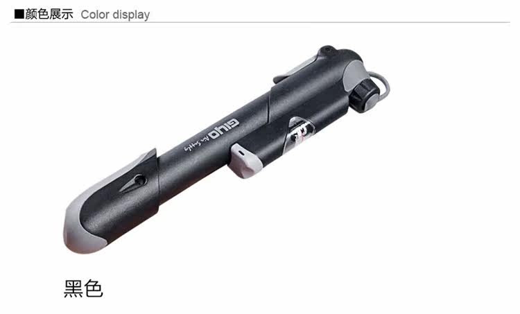 Pompe à vélo GIYO - Ref 2390247 Image 6