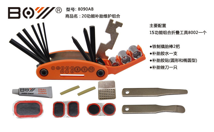 Outils pour vélo - Ref 2281533 Image 5