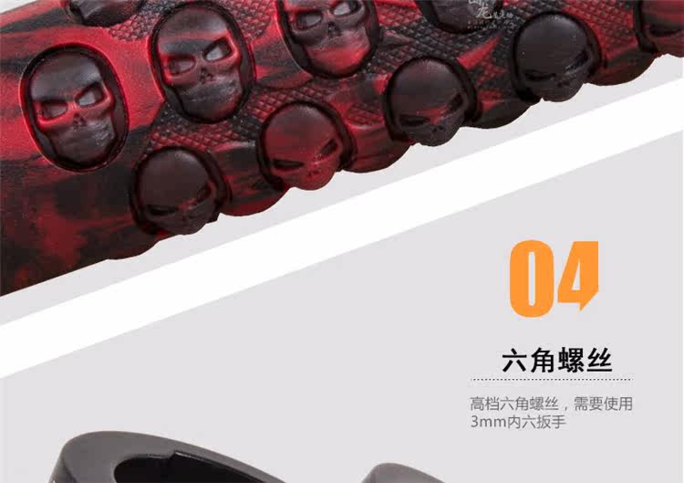 Poignées de vélo PROPALM - Ref 2344521 Image 11