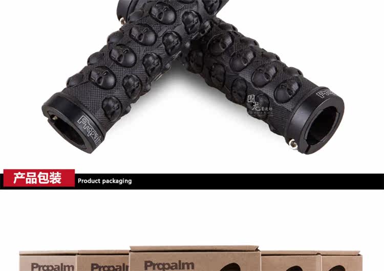 Poignées de vélo PROPALM - Ref 2344521 Image 20