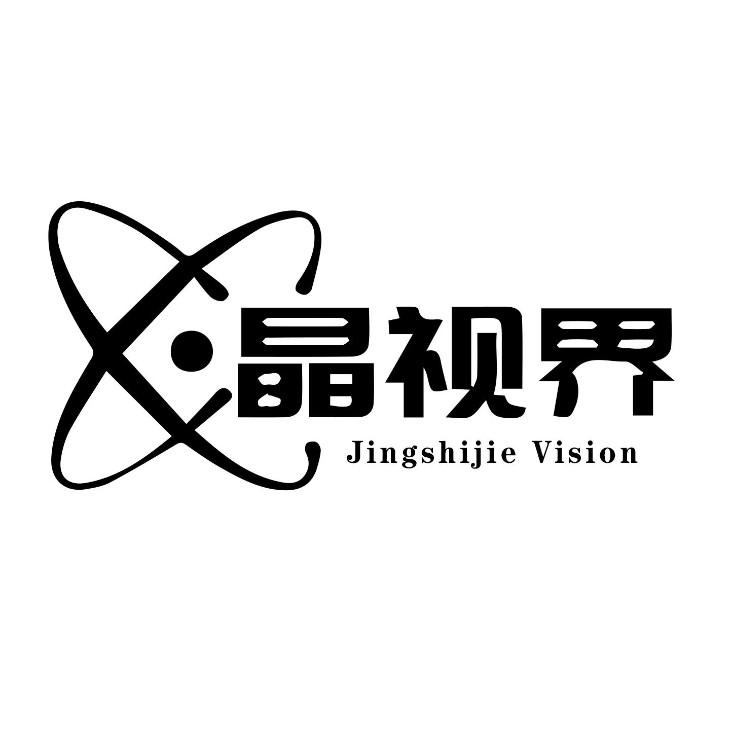 晶视界电子科技