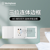 Westinghouse (Westinghouse) Switch socket Multi-link rims Viper series accessories Three conjoined outer frames