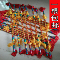 Folk bamboo money rod dance square dance props even ringing call stick overlord whipped double car money stick adult Lotus Hunan Rod