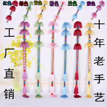 Wholesale money rod props play Lian Xiang money rod money rod dance lotus Xiang stick T-rex whip Copper money stick Lotus ring flower stick