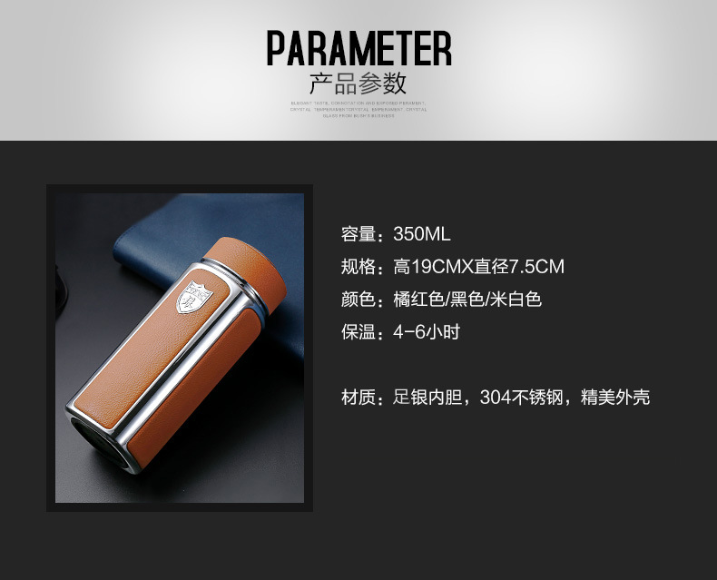 皮杯-橘红色_09-1.jpg