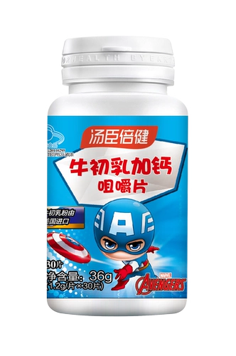 Tomson Bei Jianniu Colostrum плюс кальций жеватель