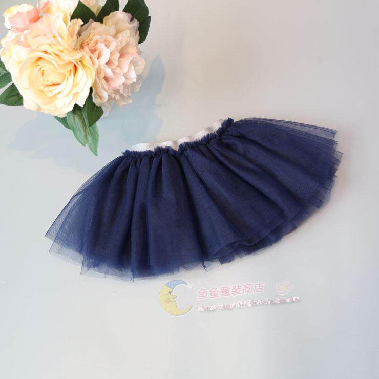 Jupe enfant - Ref 2049029 Image 17