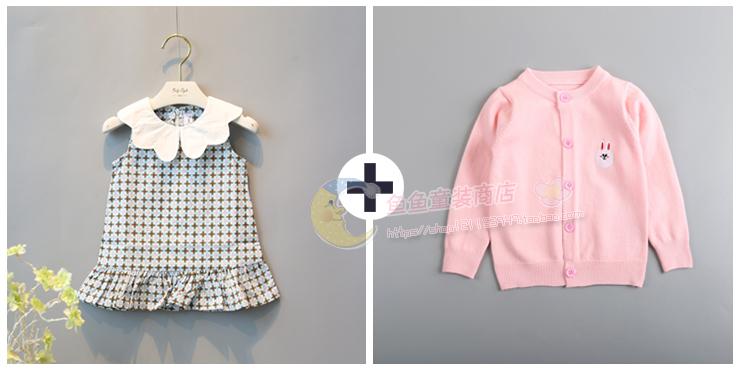 Robes pour fille - Ref 2047230 Image 9
