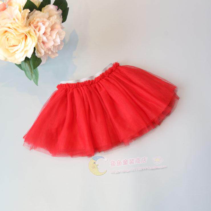 Jupe enfant - Ref 2049029 Image 18