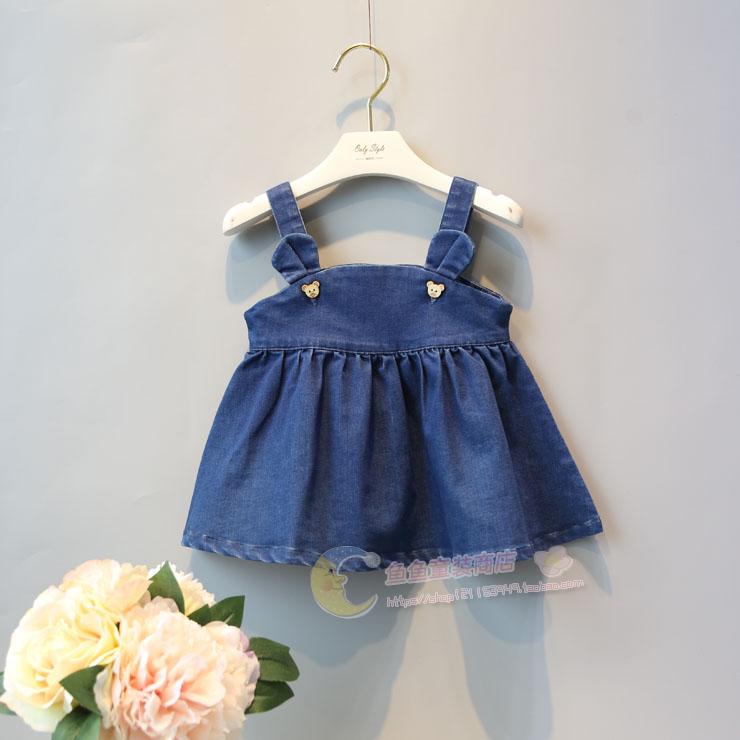 Robes pour fille en toile - Ref 2044377 Image 10