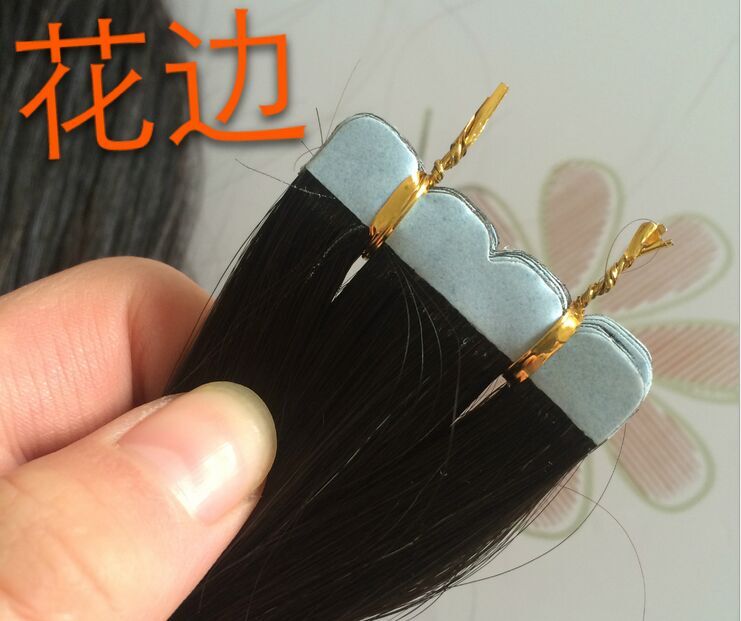 Extension mèches - Ref 217750 Image 6