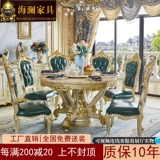 Мраморный стульчик для кормления, круглая вилла из натурального дерева для еды для стола