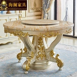 Мраморный стульчик для кормления, круглая вилла из натурального дерева для еды для стола