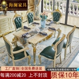 Мраморный прямоугольный стульчик для кормления, вилла из натурального дерева для домашнего использования для стола