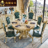 Мраморный стульчик для кормления, круглая вилла из натурального дерева для еды для стола