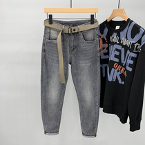 2022 spring new smoke grey jeans Mens body small footed pants Korean version Trend 100 lap handsome retro long pants