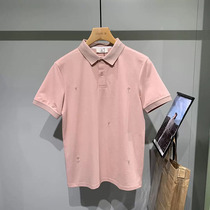 Pink lapel short sleeve T-shirt men's embroidered polo shirt trend youth slim Hong Kong style 2021 new summer shirt