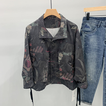Spring State Tide Printed Jacket Male original Chauffi Truffle Design Sensation Little Crowd Looser 100 lap Collar Crushed floral jacket