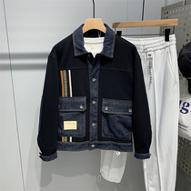 Splicing Tooling Denim Jacket Male Autumn Ins Tide Signs Day Department Retro Loose Personality Handsome air trend 100 lap jacket