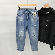 Spring High Street beggars Cave Jeans Mens Chains Chauffins 100 lap upholsary Handsome Personality Washed Loose Straight Barrel Long Pants