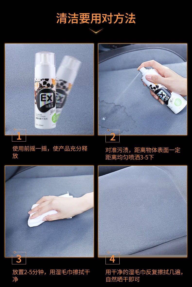 Youlu Khánh vết bẩn cứng đầu tất cả các chất giặt khô quần áo để vết bẩn không có vết bẩn giặt giày trắng tóc trắng xuống áo khoác sạch - Dịch vụ giặt ủi nước javen tẩy quần áo