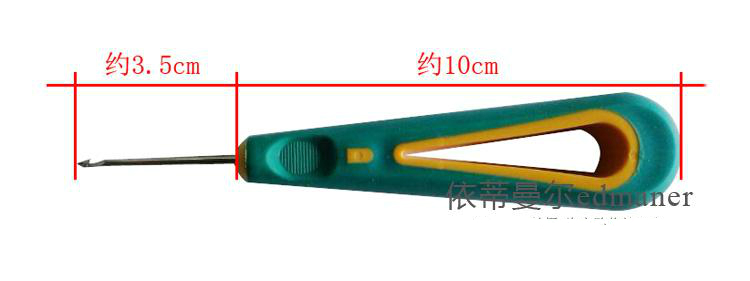 Na Xiedi giày cao su đục dùi chọc vui vẻ handmade Đồ nghề DIY - Công cụ & vật liệu may DIY khung thêu