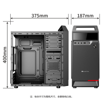 Foxconn business desktop computer main case Office small case U3 Mini Home portable case