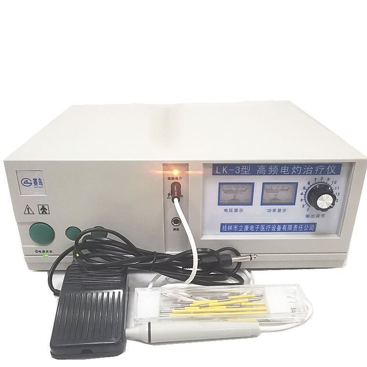 维修桂林立康高频电灼治疗仪器LK-3型赛鸟牌电离子维信电子美容仪