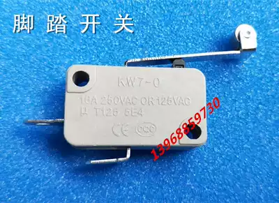 Foot switch pulley hand pressure switch sealing machine accessories sealing machine micro switch