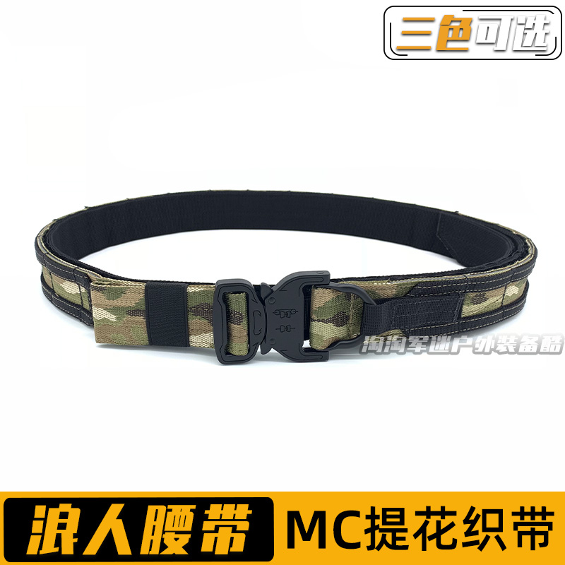 Surfers belt mc camouflamed jacquard webbing Glasses Snake Buckle Molle System Tactical Patrol Waist Seal Double-made