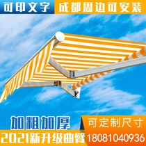 Aluminum alloy crank arm electric remote control awning awning Store facade door head shop eaves hand-cranked telescopic awning