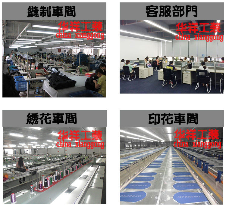 Vêtement de mécanicien 3F FASHION - Ref 1915761 Image 37