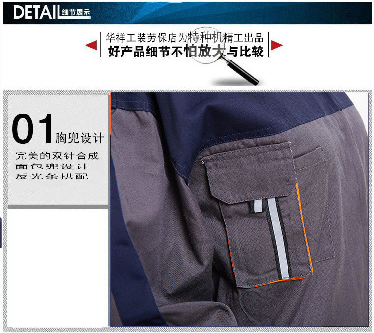 Vêtement de mécanicien 3F FASHION - Ref 1915761 Image 29